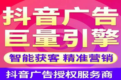 网站sem托管全流程解析，让效果立竿见影