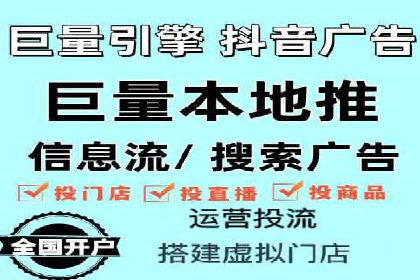 从入门到精通：SEM竞价专员成长案例
